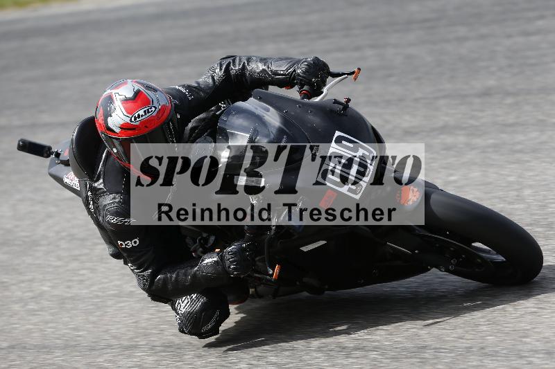 /42 07.09.2026  PROMAX ADR/Gruppe rot/999